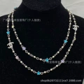 Style 32