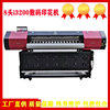 4-Head Digital Printing Machine 8-Head Fully Automatic Thermal Transfer Printer 15-Head Sublimation Digital Printing Machine for Fabrics