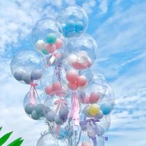 Quick Hair Bright Light Balloon Net Red Wave Sue White Glowing High Overdraft Bouquet Small Number Arranged Birthday Trim Pole Togetaway