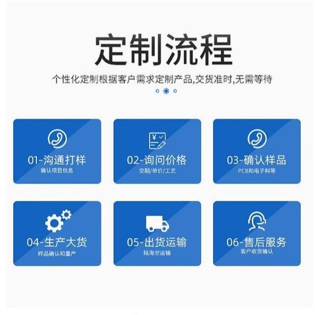 Smart Tattoo Machine Solution Design and Development, Eyebrow Tattoo Pen Pcba Circuit Board Design with Lcd Screen and Digital Tube Pcb