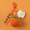 Good Things Happen Yarn Pendant Handmade Woven Keychain Peanut Persimmon Small Gift Bag Charm Good Luck