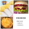 BAKED BAKED BURGER HOUSEHOLD BAKED BURGER HOUSEHOLD Cheese Stick & Gelatine 50% Fat Reduction Non-Low Fat