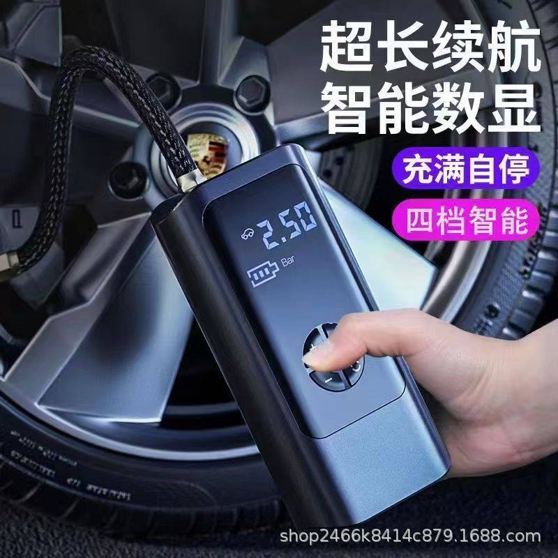 Car wireless air pump portable car electric multifunctional tire pump automatic high pressure inflation