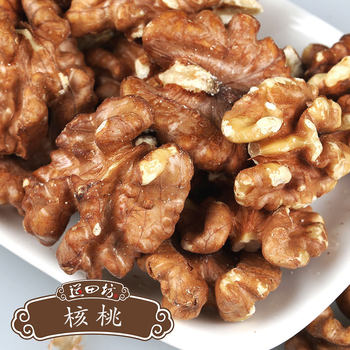 Original Xinjiang Walnut Kernels Packed in Bulk, Newly Roasted and Cooked Thin-Skinned Walnuts for Pregnant Women, Fresh Walnut Meat Snacks, Dried Nuts