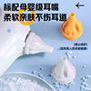 Household Ear Dryer Ear Dryer Ear Dryer Kidsren's Red Light Antibacterial Quick Drying Ear Dryer