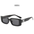 Bright black gray