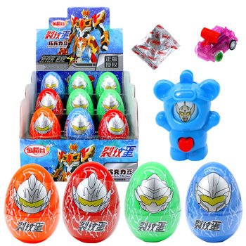 Golden Rice Cracked Egg Candy Chocolate Egg Creative Toy Candy Candy Play Children's Snacks Funny Toy Egg Wholesale