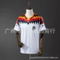 1994 germany home game