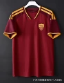 26-27 roma home