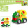 Совместим с конструкторами Lego large-particle variety engineering cars, для детской творческой сборки развивающих строительных блоков, игрушек и подарков mini 7