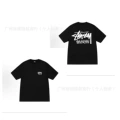 2041 Black