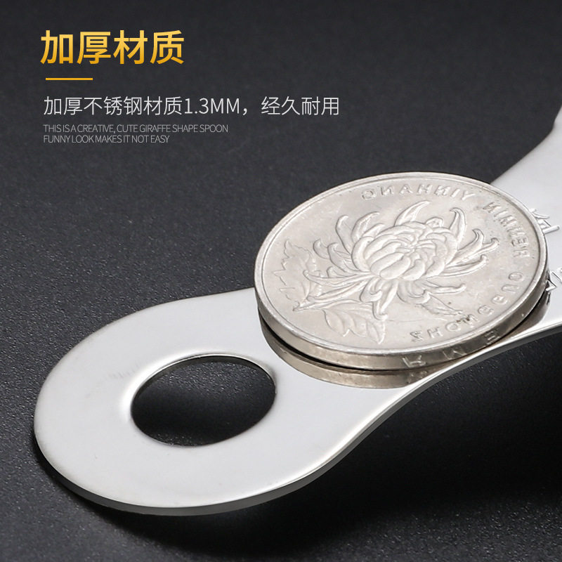 Food Grade 304 Stainless Steel Egg Yolk Egg White Protein Separator Egg Filter Egg Separator Egg Separator