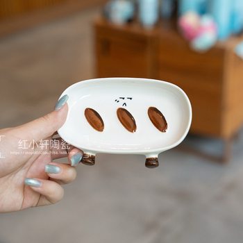 Creative Bread Plate, Cute Small Plate, Cocoa Bean Ceramic Tableware, Household Flavor Plate, Barbecue Dipping Sauce, Mustard Plate