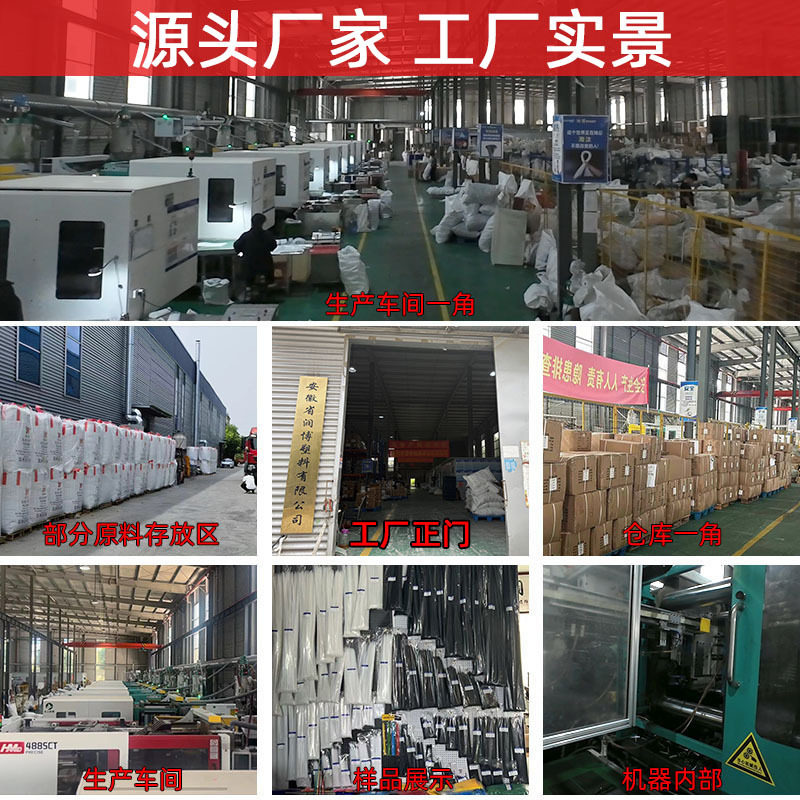 Red, Yellow, Blue and Green Colorful Self-Locking Nylon Cable Ties, Bundling and Fixing Straps, 100 Pieces/Pack, Handicraft Bundling Straps