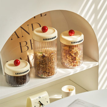 Creative Grain Can Household Kitchen Countertop Dust-Proof and Moisture-Proof Dry Goods Classification Storage Box Round Tea Can Sealed Box