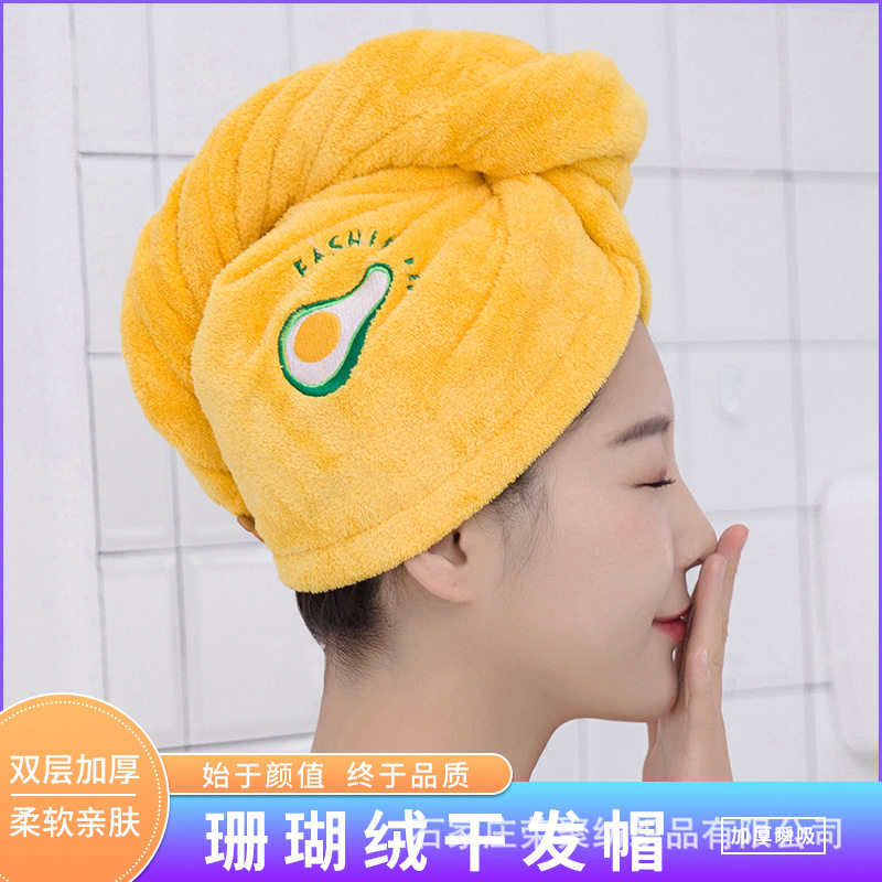 Double-Layer Shower Cap Dry Hair Cap Printed Coral Velvet Cute High-Looking Thickened Soft Absorbent Head Towel Wholesale