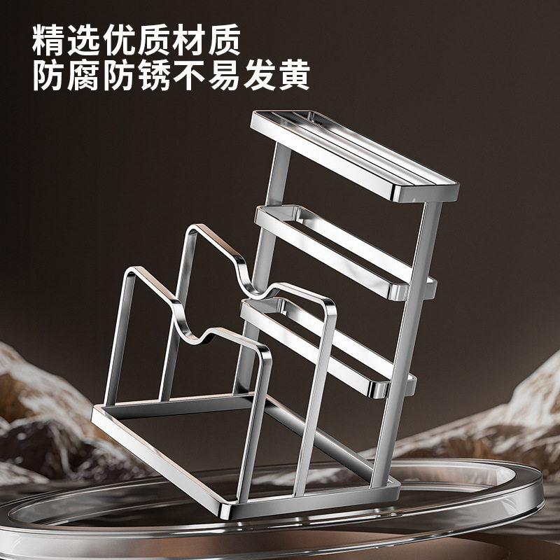 Kitchen Knife Rack Storage Rack Multifunctional Countertop Chopping Board Rack Chopsticks Cage Household Cutting Board Knife Storage Rack