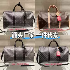 New Genuine Leather 50 Travel Bag, Luggage Bag, Large Capacity Travel Bag, Business Trip Travel Bag, Handbag, Gym Bag, Leisure Bag