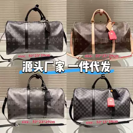 New Genuine Leather 50 Travel Bag, Luggage Bag, Large Capacity Travel Bag, Business Trip Travel Bag, Handbag, Gym Bag, Leisure Bag