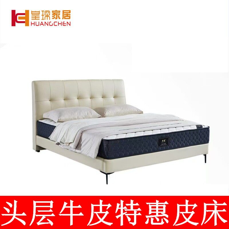 Huangchenซอฟต์แวร์อิตาลีเตียงไม้ที่เรียบง่ายข้างเตียงหนังแท้...