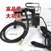 Car Air Pump 12V Single-Cylinder Portable High-Pressure Inflator Electric Vehicle Air Pump Multi-Function Inflator