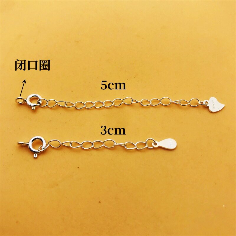 925 Sterling Silver Broken Silver Necklace Extension Chain Spring Buckle diy Accessories Pearl Bracelet Lobster Buckle Adjusting Tail Chain