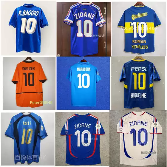 Vintage Jersey Football Jersey France Italy Holland Henry Zidane Baggio Totti No.10 Sneijder Jersey
