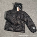Black puffer jacket