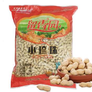 5kg whole bag of garlic flavor marinated pecan flavor peanut oil rice melon seeds wedding birthday meeting shell fried peanuts