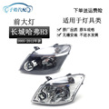 seller product image