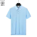 666-3 light blue
