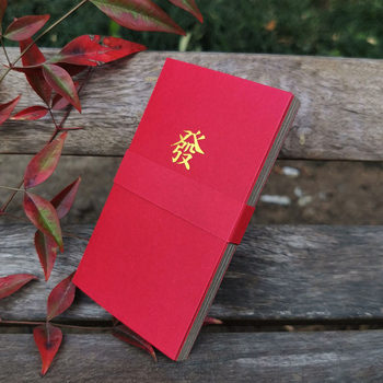 Custom Flip Jewelry Box Necklace Packaging Box Kraft Paper Jewelry Packaging Box Bracelet Ear Line Jewelry Box