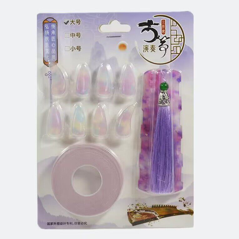 ファンタジーパープル
