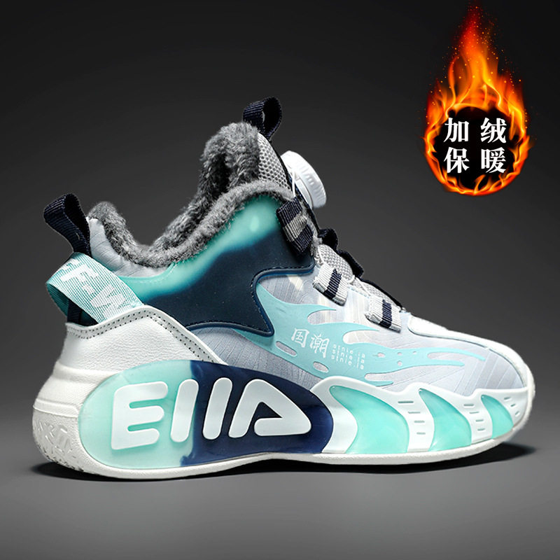 Children's Shoes, Boys' Sports Shoes, Velvet and Thickeneded Winter New Kidsren's Large Cotton Shoes, Boys' Red Basketball Shoes