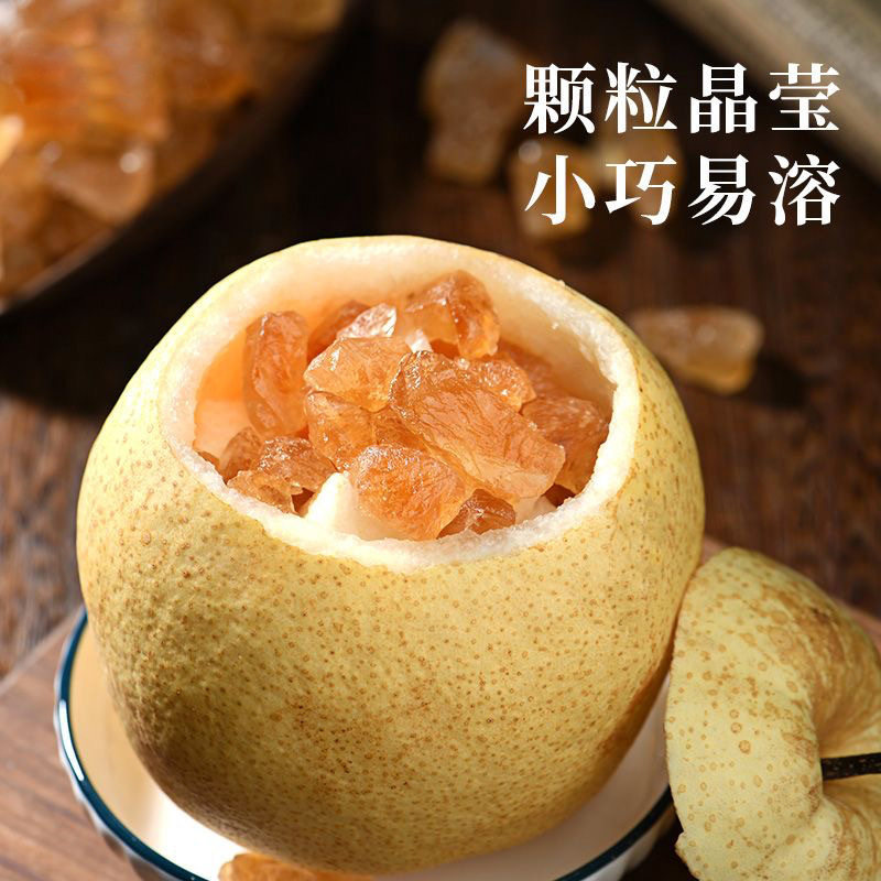 Yunnan Lao Huang Rock Sugar Small Granules 5kg Wholesale Commercial Use for Brewing Wine and Soup Seasoning Handmade Cane Sugar Cubes