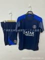 2526 paris royal blue short-sleeved player version suit