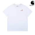823 white