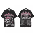 960 wash water black
