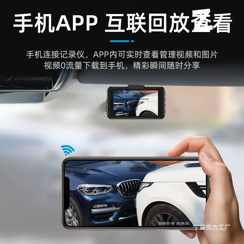 2025 High-Definition New Wireless Dash Cam 4K Ultra-Clear Car-Mounted Ultra-Clear Reversing Image Front and Rear Dual Wholesale