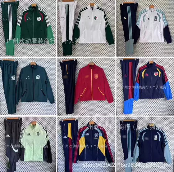 Cross-Border 2526 Windbreaker Set Paris Lwp Man L Italy Full-Length Long-Sleeve Hoodless Training Suit Wholesale