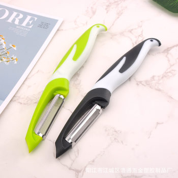 Manufacturer's Ready-Made Penguin Peeling Knife, Potato Peeling Knife, Multi-Functional Stainless Steel Peeler, Vegetable and Fruit Peeler