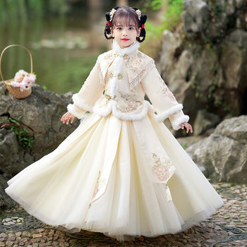 Hanfu for Girls, Winter 2025 New Style, Padded and Thickened, Traditional Chinese Costume, Tang Suit, Ancient Style, Chinese Style Dress for Little Girls