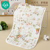 Jingbei Anyue Children's Edged 6-Layer Gauze Face Towel Class a Baby Towel Antibacterial Infant Saliva Towel for Bathing