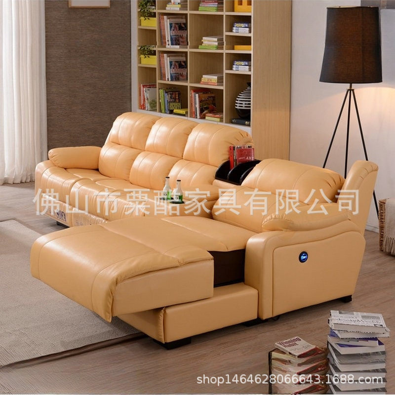客厅转角电动贵妃多功能沙发家庭客厅休闲米黄色牛皮沙发按摩沙发
