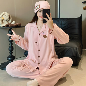 Maternity Nursing Thermal Pajamas with Zipper and Thickened Nursing Opening + Hat for Autumn and Winter