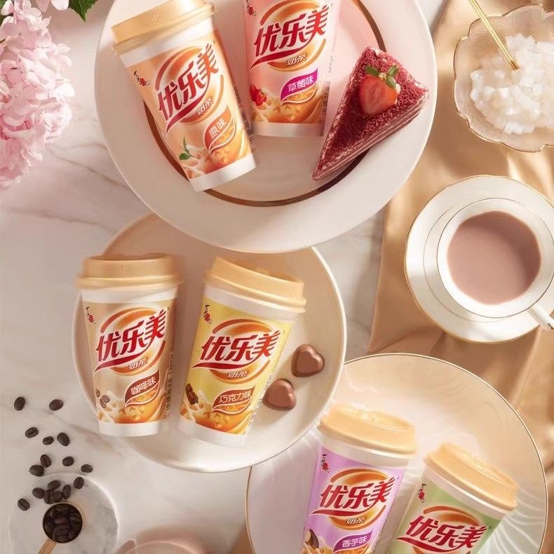 Xizhilang Youlemei Coconut Granules Classic Milk Tea Cup Pack 80g 30 Cups Multiple Flavors Instant Drink Whole Box