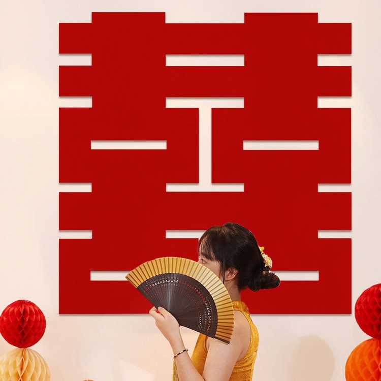 Super-large Happy Character Wedding Room Wedding Layout Big Happy Character Sticker Decoration Wedding Special-purpose Tycoon Character Wedding Room Wedding Supplies