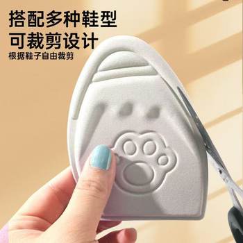 A generation of hair pointed high heels forearm pad thickened anti-wear non-slip foot pad high heels women's half size pad in stock