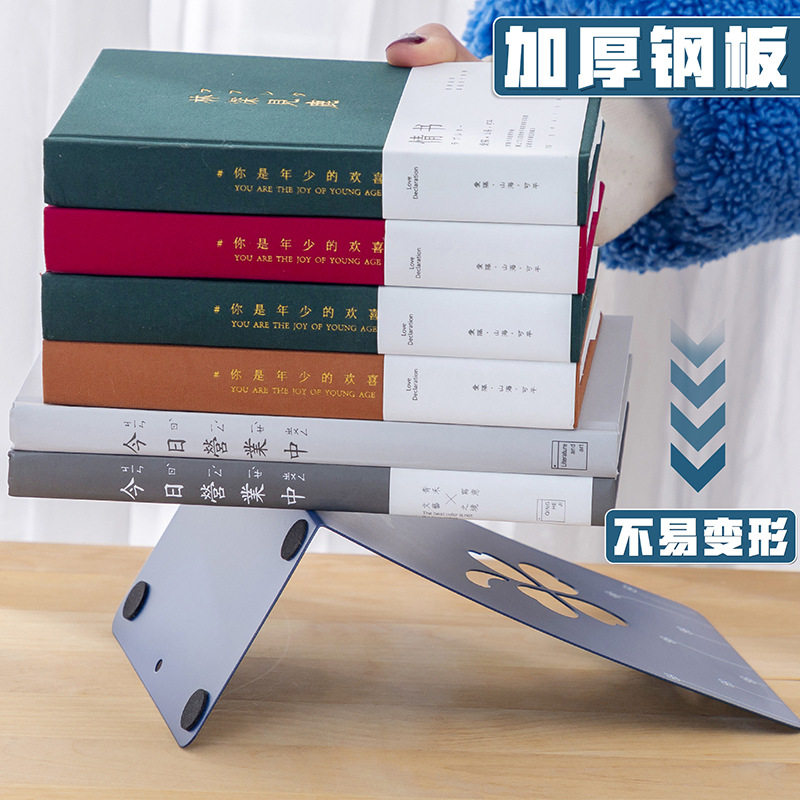 6-Piece Bookend Set, Book Divider, Book Holder, Desk Book Stand, Creative Ins-Style Desktop Book Holder