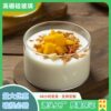 Explosive High Temperature Resistant Glass Pudding Bowl Baking Mold Dessert Bowl Ice Cream Frozen Sour Milk Cup Steamed Egg Oven